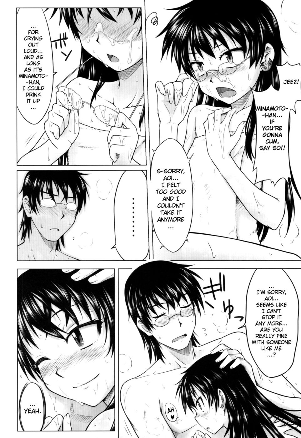 Hentai Manga Comic-Innocent Blue-Read-11